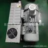 Agilent (MS) mantenimiento de bomba de paletas rotativas MS-40 de una etapa