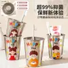 Taza para enjuague bucal de titanio puro para familia de cuatro, vaso para cepillo de dientes antibacteriano y resistente al moho, vaso para lavar para niños, vaso para beber para el hogar