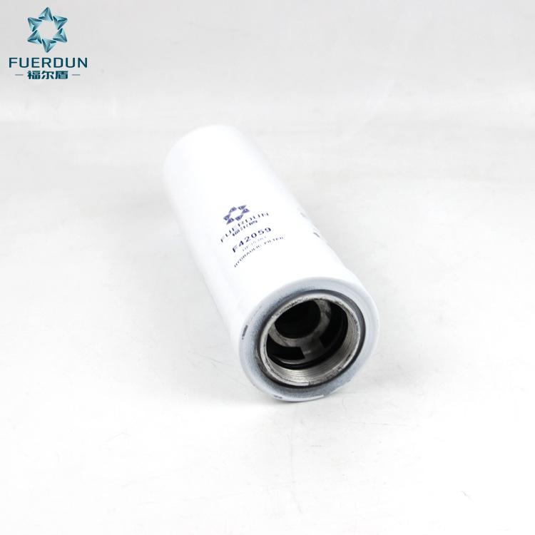 F42059 HF35381(2)