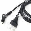 Secadora de pelo enchufe giratorio cable de alimentación cola giratoria base enchufe de calibre europeo con base giratoria enchufe de placa de horquilla