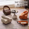 Taburete giratorio italiano para sala de estar, uso doméstico, ruedas silenciosas, banco pequeño, taburete para sofá, silla con respaldo, móvil