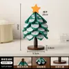 Nuevo Tapete Antiescaldado Aislante Térmico para Árbol de Navidad, Decoración de Mesa para Sala de Estar, Regalo de Mudanza, Decoración para Casa Nueva, Adorno Creativo