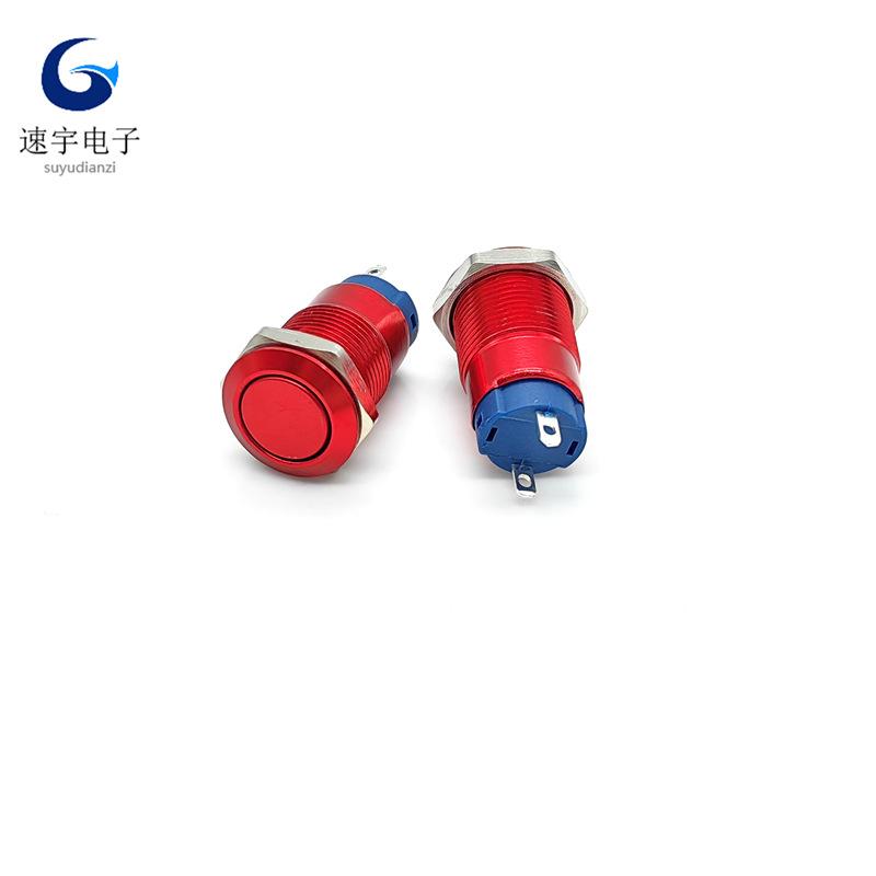 桌面图片库IMG_20240108_134434