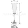 Copa de vino tinto estilo Ins vintage con relieve de cuerno, copa de vino y champán de cintura sencilla, copa para bebidas frías