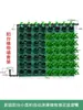 Sistema de riego para pared vegetal de jardinería vertical Juego de riego por goteo Bomba Temporizador Gotero Codo Tapón