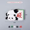 Internet Celebrous Panda Geladeira Adesivos Criativos Parabéns e Fortuna Adesivos Magnéticos Tridimensionais Mahjong Lembranças Turísticas Adesivos Magnéticos Decorativos