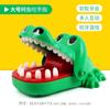 Juguete de Cocodrilo que Muerde Dedos para Alivio del Estrés, Gadget de Broma que Muerde la Mano, Juego de Mesa, Educativo para Niños
