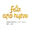 Balão Espanhol Feliz Ano Novo Siamês Feliz Natal Balão Espanhol Filme de Alumínio Decoração de Natal