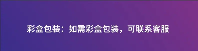 微信截图_20240710111049