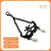 Colgantes Retro Europeos y Americanos, Colgantes de Murciélago Oscuro, Colgantes para Teléfono Móvil, Joyería, Máscaras de Baile, Accesorios para Equipaje, Colgantes