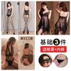 Série de Roupas de Rede Night Ting Xiang Lingerie Sexy Virilha Aberta Tentação Paixão Perspectiva Tamanho Grande Gratuito Conjunto de Meia de Rede Peça Única
