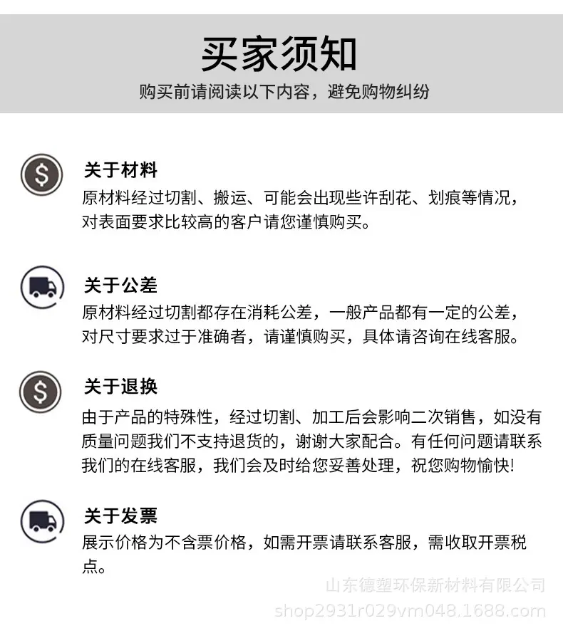 meicangcb_14.jpg
