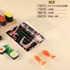 Caixa retangular descartável impressa para sushi e sashimi de salmão, embalagem estilo japonês para venda em bancas, com tampa, adequada para passeios de primavera e como caixa de almoço