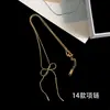[56] logotipo de comercio exterior sin marca acero de titanio joyería Europa y Estados Unidos variedad de hip-hop apilado collar de clavícula de acero de titanio