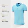 Playeras tipo polo de algodón puro personalizadas, Uniformes de trabajo bordados con logo y cuellos camiseros, Ropa de trabajo corporativa, Uniformes para grupos, Camisas de manga corta fabricadas en fábrica
