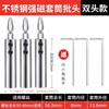 Ferramenta de instalação rápida DEWO três em um com manga, cabeça magnética para bits, conector de parafuso para móveis de marcenaria, guarda-roupa