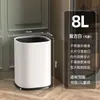 Cubo de Basura para Uso Doméstico Modelo Nuevo 2025 Sala de Estar Acero Inoxidable Cocina Baño Inodoro Oficina Contenedor Doble Almacenamiento Cubo Interior