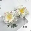 Flores Simuladas de Peonía Pequeña de Fénix Paquete de Materiales para Pasador Hecho a Mano Flores Falsas de Loto de Nieve Decoración de Pared de Flores de Boda Arreglo Floral
