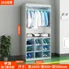 Gabinete de Zapatos de Almacenamiento para Empleados Acero Inoxidable Tapa Inclinada Taller de Purificación Libre de Polvo Estéril Fábrica de Alimentos Gabinete de Desinfección Ultravioleta