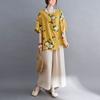 2231 # Conjunto de dos piezas de moda de verano 2025 Verano Nuevo Madre de mediana edad Versátil Talla grande Traje de algodón y lino de manga corta