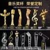 Fabricante Angel Music Micrófono Trofeo de Concurso de Canto Micrófono Trofeo de Micrófono Dorado Premio de Anfitrión de Lenguaje Infantil