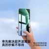 Película de Vidro Temperado Sanjiesi Adequada para Realme Gt8, Película de Celular Ultrassônica Gt8 Pro, Proteção de Tela Cheia Gt7, Anti-Espionagem Neo8