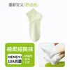 Meias Sociais Femininas para Primavera e Verão, Meias Esportivas Finas 100% Algodão, Meias Brancas Sem Costura Antiderrapantes Anti-Odor Respiráveis