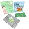 Suministros del Fabricante Bolsa de Empaque de Papel de Aluminio con Sellado a Tres Lados Bolsa para Gel Mascarilla Hidratante de Aloe Vera Bolsa Plana de Aluminio Puro Impresión Personalización