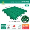 Patio de juegos de jardín de infantes con cuentas elásticas, Absorción de impactos para campo deportivo, Piso suspendido profesional, Piso de plástico para cancha de baloncesto