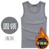 Chaleco para Hombre Otoño e Invierno Forro Polar Engrosado Ropa Interior Cálida Deportes Fitness Sin Mangas Camiseta Capa Base Chaleco Talla Grande