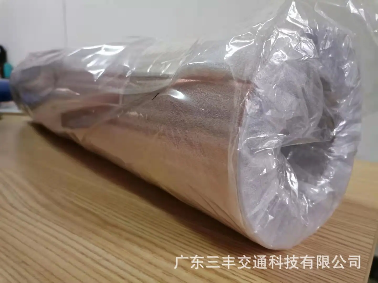 微信图片_202103181745498.jpg