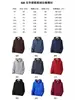 Sudadera cárdigan pesada de forro polar zorro plateado para hombre, estilo primavera y otoño, marca de moda americana, ropa de otoño e invierno, chaqueta con capucha