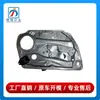 2047200579 2047200679 adequado para Mercedes-Benz Classe C W204 Regulador de Vidro da Porta Dianteira com Suporte