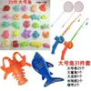 Brinquedo de Pesca Infantil Peixe Magnético Grande e Pequeno Dupla Face Tridimensional Peixe de Plástico Praça Parque Feira Noturna Barraca Peixe de Brinquedo