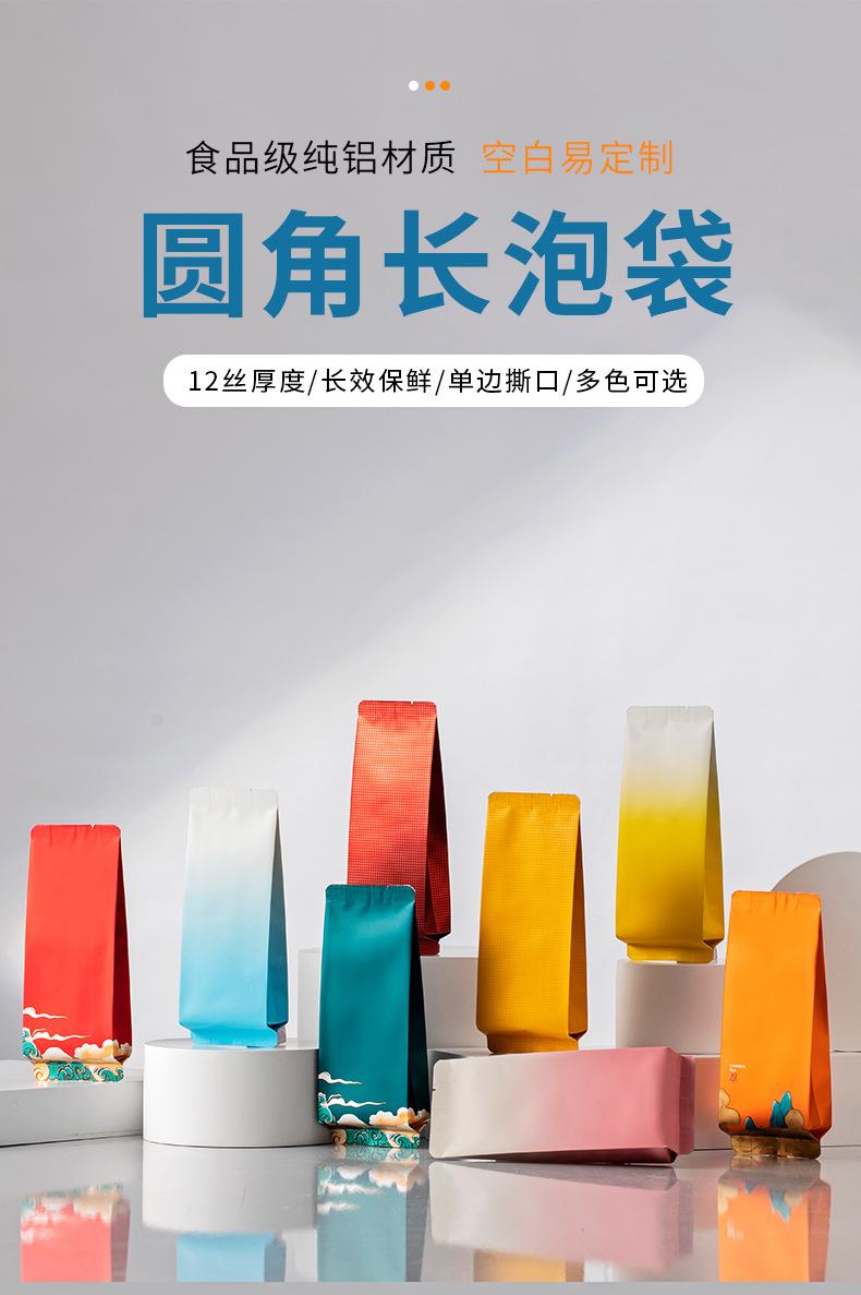 详情_01.jpg