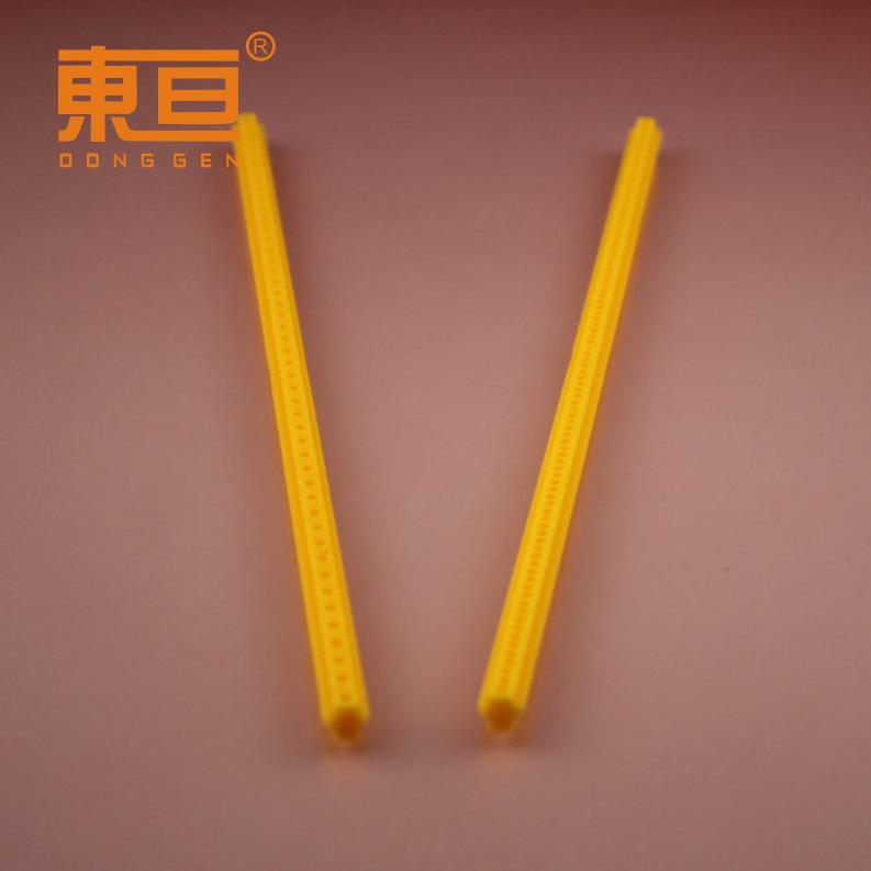S77235黄1.png