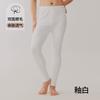 [Algodón Clase A] Algodón Puro Engrosado 7A Antibacteriano Pantalones de Otoño Pantalones Cálidos para Hombre en Otoño e Invierno Pantalones Base con Forro Polar de Otoño para Hombre