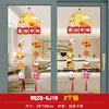 Decoraciones Ambientales para el Festival de Medio Otoño y el Día Nacional, Adornos Colgantes para Centros Comerciales, Hoteles, Joyerías y Arreglos de Escenas para Jardines de Infancia