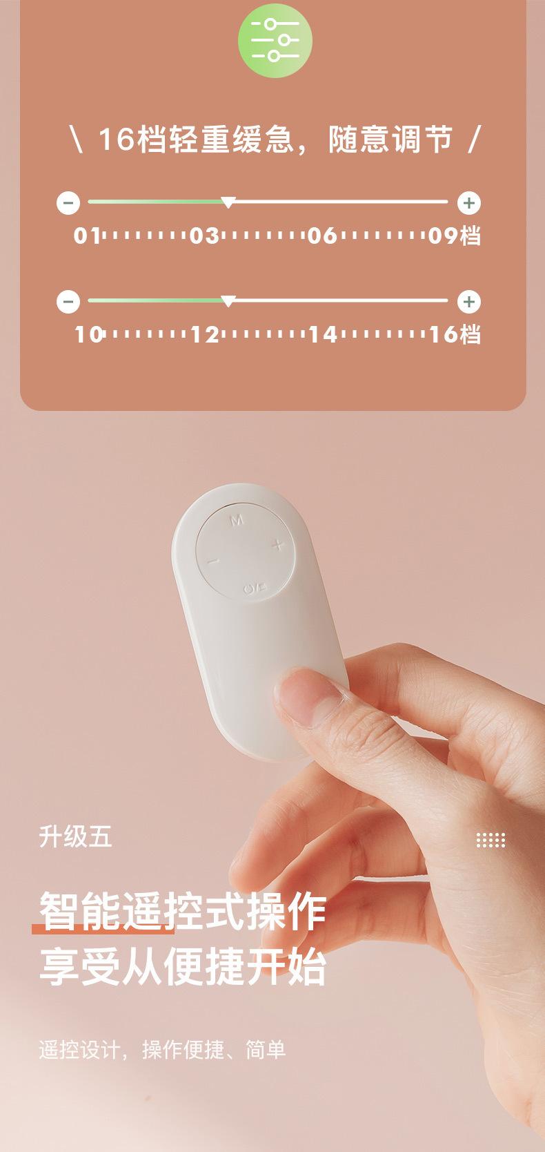 颈椎仪