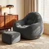 Cadeira de lounge para lazer em casa com varanda para adultos, adequada para dormir, poltrona puff individual para cochilo, sofá reclinável preguiçoso