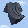 Camiseta Deportiva de Verano para Hombre, Malla Fina, Secado Rápido, Transpirable, Cuello Redondo, Mangas Cortas de Seda de Hielo, Corte Holgado