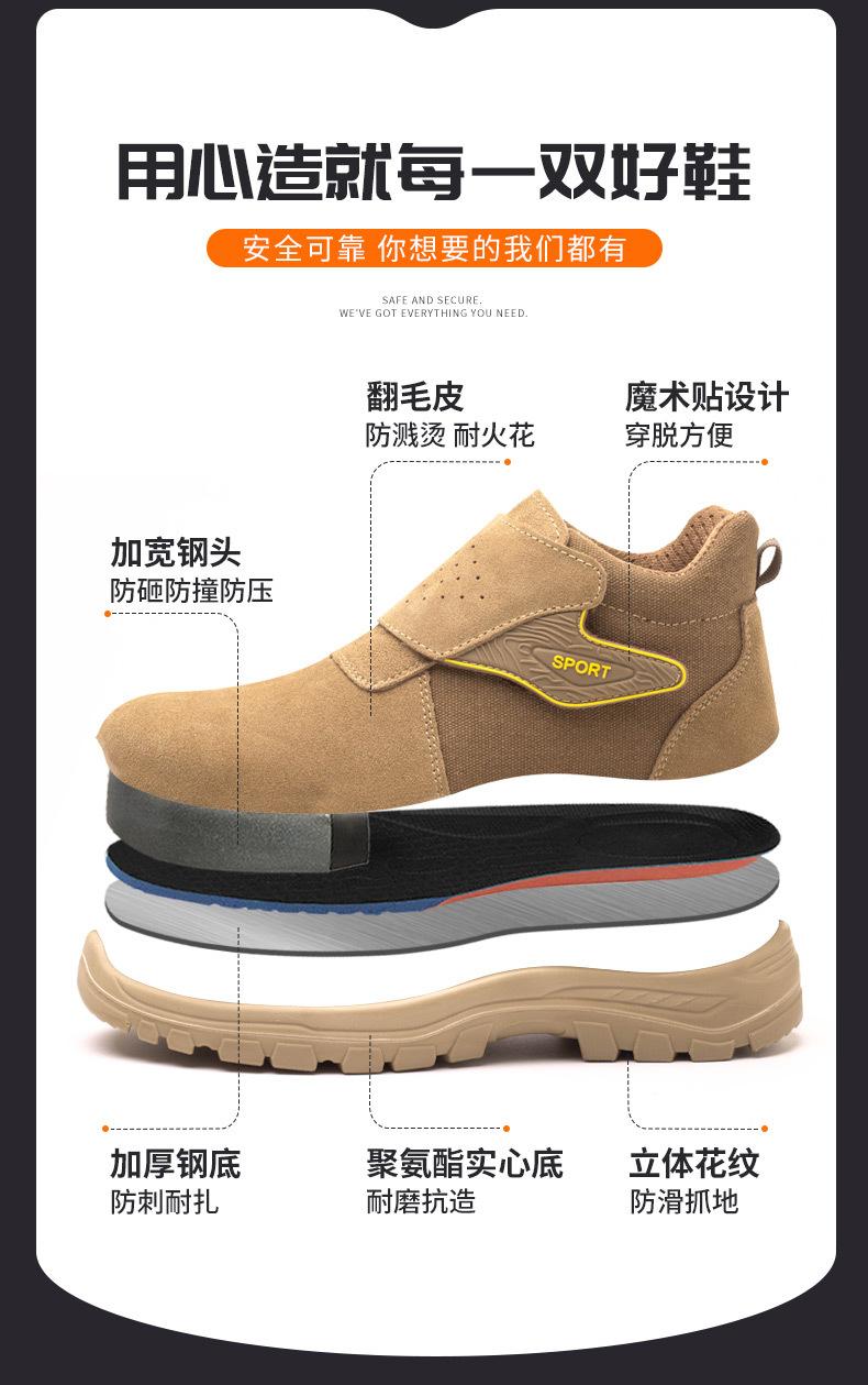 长图_04.jpg