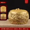 Latas de Chá Baifu Jucai de Latão Puro com Tampa Pote de Arroz de Latão Extra Grande Cornucópia Caixa de Chá Fábrica Atacado