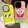 Fondo de Pantalla Magnético de Dibujos Animados Lindo Bob Esponja Adecuado para Funda de Teléfono Móvil Apple 16Promax iPhone 15 Soporte 14 Coreano 13