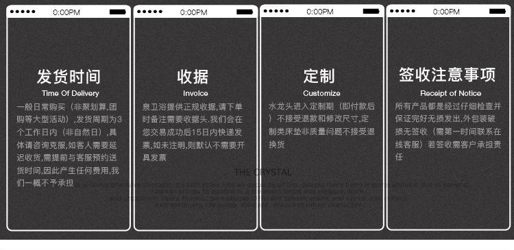 小-白兔内页_23