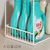 Gabinete de Baño Estante de Almacenamiento Integrado, Estante de Almacenamiento para Lavabo de Baño, Organizador de Cosméticos de Doble Capa para debajo del Lavabo