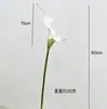Lírio Calla Branco Simples de Alta Qualidade Alocum Flor Artificial Realista Modelo Sala Simulação Fotografia de Casamento Flor para Segurar
