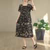 Foto Real del Vestido de Manga Corta con Estampado Artístico 2025, Estilo Étnico Retro Femenino con Aspecto Adelgazante en la Cintura, Falda Versátil para Mujer