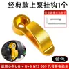 Gancho de Aleación de Aluminio para Colgar Artículos Laterales en Patinete Eléctrico, Gancho Frontal Universal para Casco de Bicicletas Eléctricas