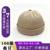 Chapéu de Hip-Hop Fronteiriço da Amazon, Boné Tendência Sem Aba, Chapéu Fashion Estilo Coreano, Chapéu de Marinheiro Estiloso